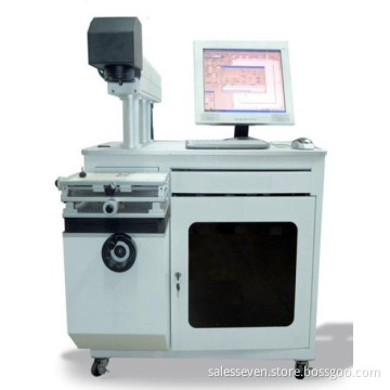 Fiber Laser Marking Machine